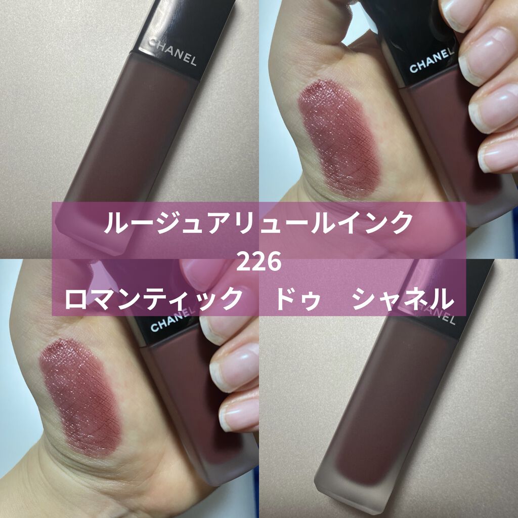 ルージュ アリュール インク Chanelの口コミ ワインレッドのシャネルリップ Chan By Yuko 普通肌 代前半 Lips