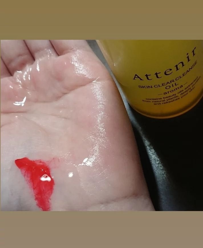 ひろさんぽ on LIPS 「アテニアから商品提供をいただきました♪柑橘系アロマの香りのオイ..」(3枚目)