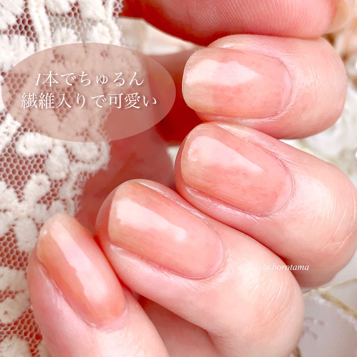 ジェルネイル(ライト対応)/セリア/ジェルネイルを使ったクチコミ(8枚目)