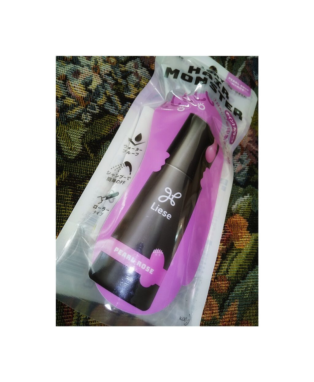 1DAY HAIR MONSTER/リーゼ/ヘアカラーを使ったクチコミ(1枚目)