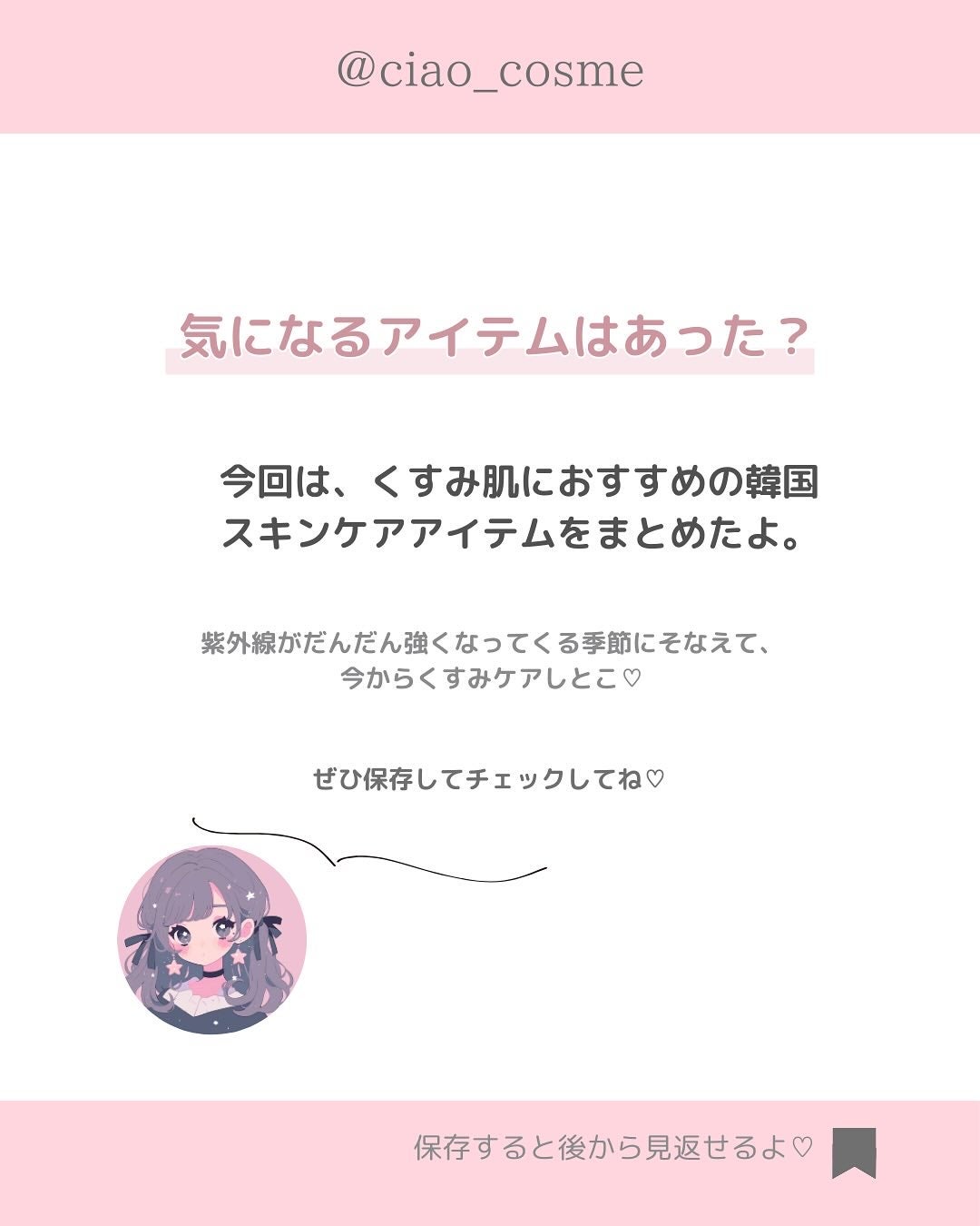 ダイブイン セラム/Torriden/美容液を使ったクチコミ(9枚目)