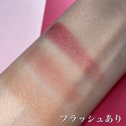 アイカラーレーション/LUNASOL/アイシャドウパレットを使ったクチコミ(5枚目)