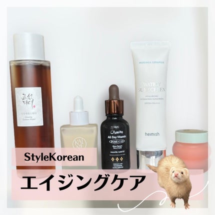 高麗人参 エッセンス ウォーター /Beauty of Joseon/化粧水を使ったクチコミ(1枚目)