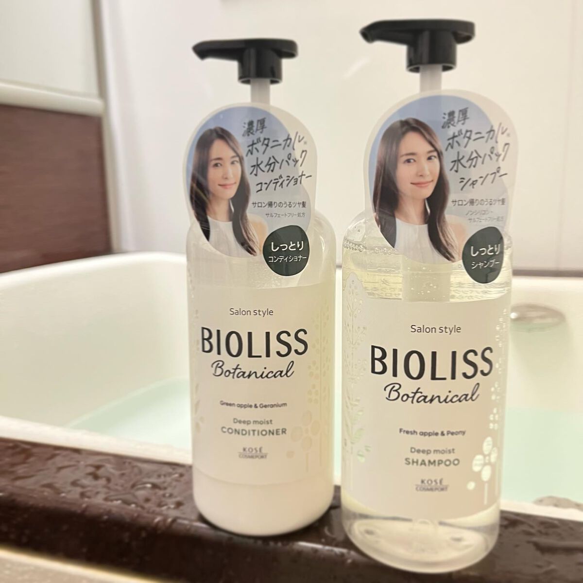 SSビオリス ボタニカル シャンプー／ヘアコンディショナー(ディープモイスト)/SSビオリス/市販シャンプーを使ったクチコミ（2枚目）