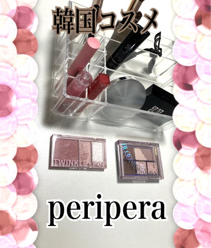 インク ムード グロイ ティント/PERIPERA/リップティントを使ったクチコミ(1枚目)