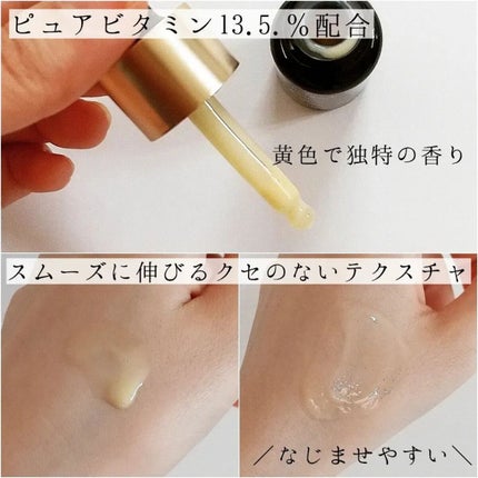 ディープビタCアンプル/MEDICUBE/美容液を使ったクチコミ(3枚目)