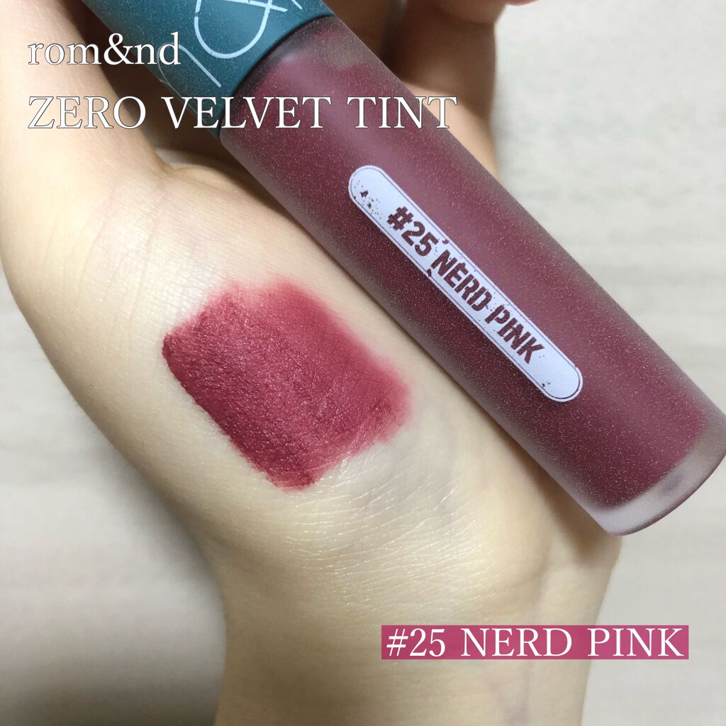 ゼロベルベットティント/rom&nd/リップティントを使ったクチコミ(1枚目)