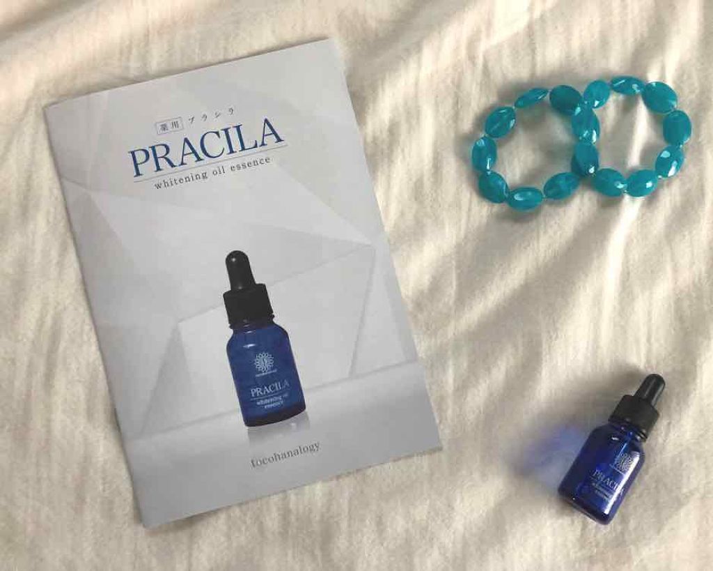 tocohanalogy プラシラ /tocohanalogy(トコハナロジー)/フェイスオイルを使ったクチコミ(2枚目)