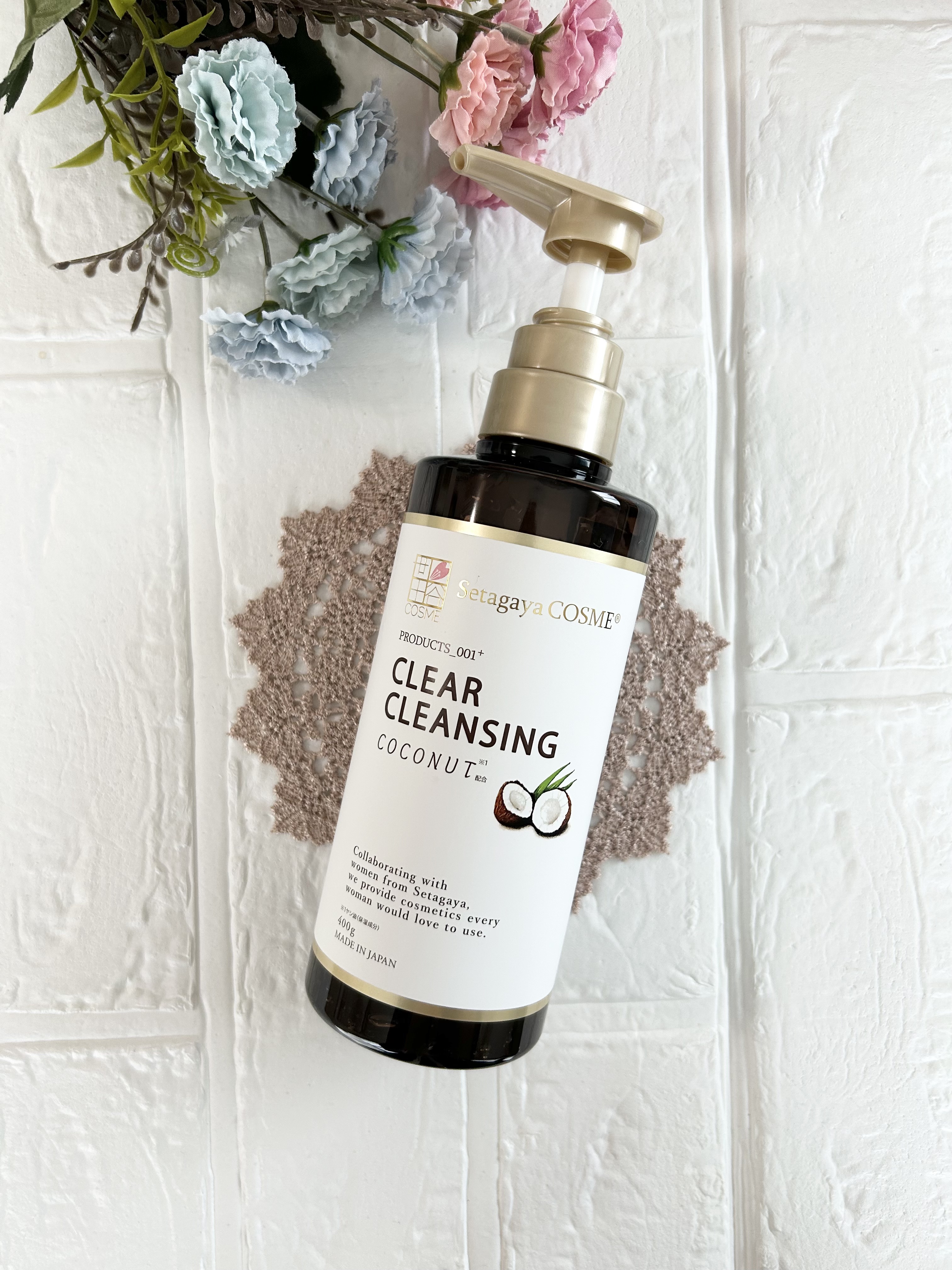 大容量が嬉しい！コスパ抜群のクレンジング。なんと約3ヶ月分！シャンプーボトルくらい大きいし、ポンプ式で使いやすい。
クリアクレンジング ココナッツココナッツオイルを初めとして、乾燥ケアに嬉しい21種もの保湿成分配合！
洗い上がりしっとり、す