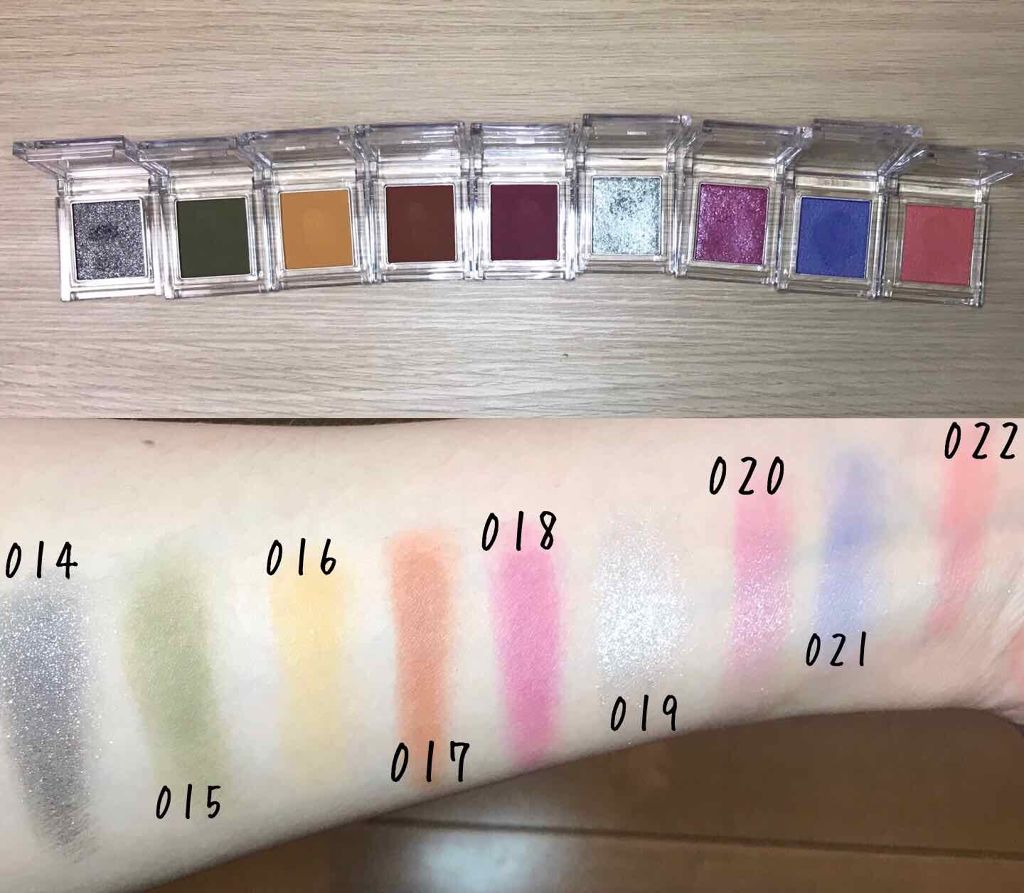 プリズム パウダーアイカラー/リンメル ロンドン/単色アイシャドウを使ったクチコミ(3枚目)