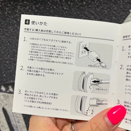 erusað©·ãã©ãã100 on LIPS ããSNSã§è©±é¡ãã«ã¯ã»ã¢ãã©ãŒãã¹âšäœ¿ã£ãŠããïœðãªããšããã¡..ãïŒ8æç®ïŒ