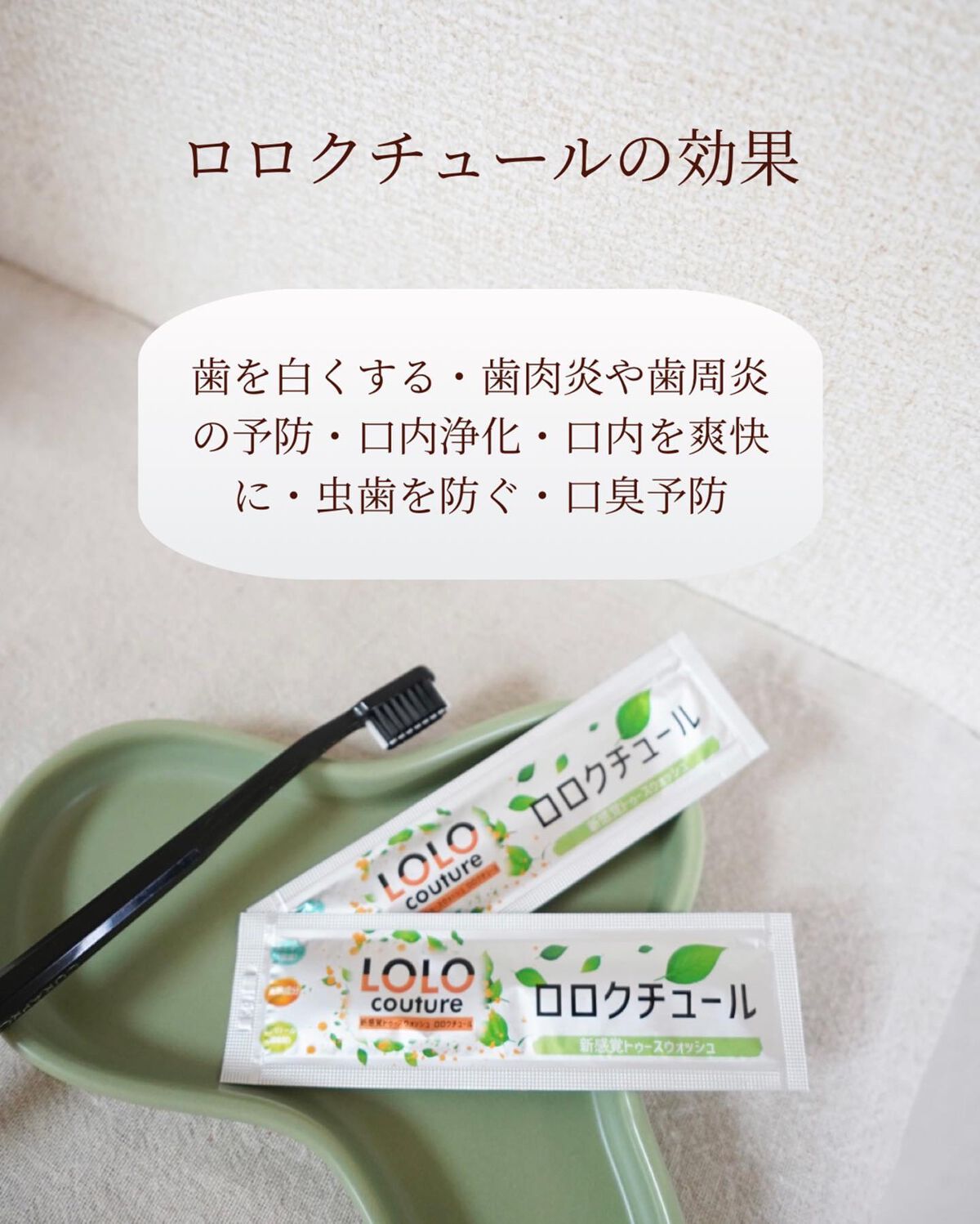 hyonað§žãã©ããããŸãð on LIPS ãæ°æèŠã®æ±ããç®ã§èŠããããŠã¹ãŠã©ãã·ã¥ãããã¯ãã¥ãŒã«ãã«åº..ãïŒ5æç®ïŒ