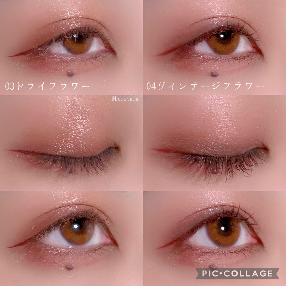 ロング&カールマスカラ アドバンストフィルム/ヒロインメイク/マスカラを使ったクチコミ(8枚目)