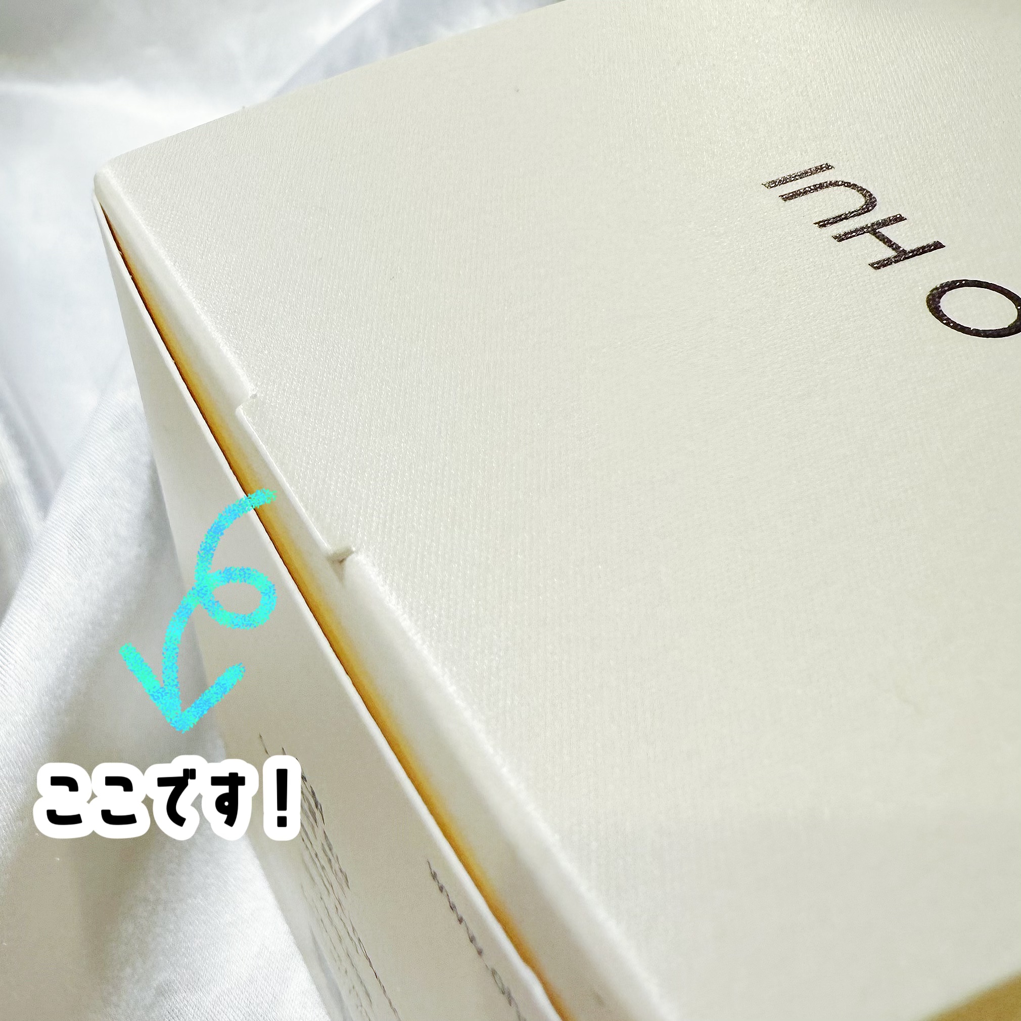 ミラクルトーニング ウォーターパッド/OHUI/化粧水を使ったクチコミ（3枚目）