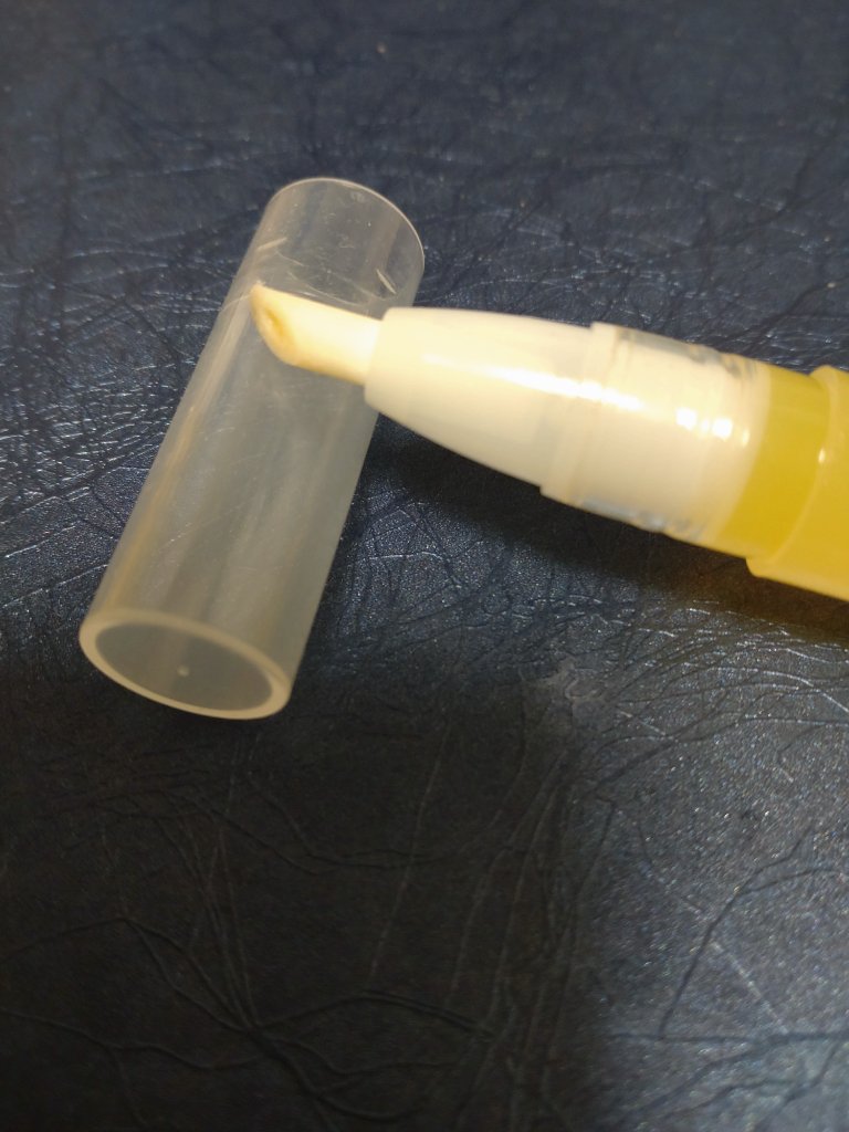 甘皮ケアオイル/無印良品/ネイルオイル・トリートメントを使ったクチコミ（2枚目）