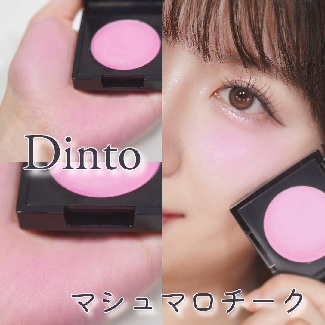(Peter&Wendy Collection) Be My Wendy Marshmallow Blusher/Dinto/ジェル・クリームチークを使ったクチコミ(1枚目)
