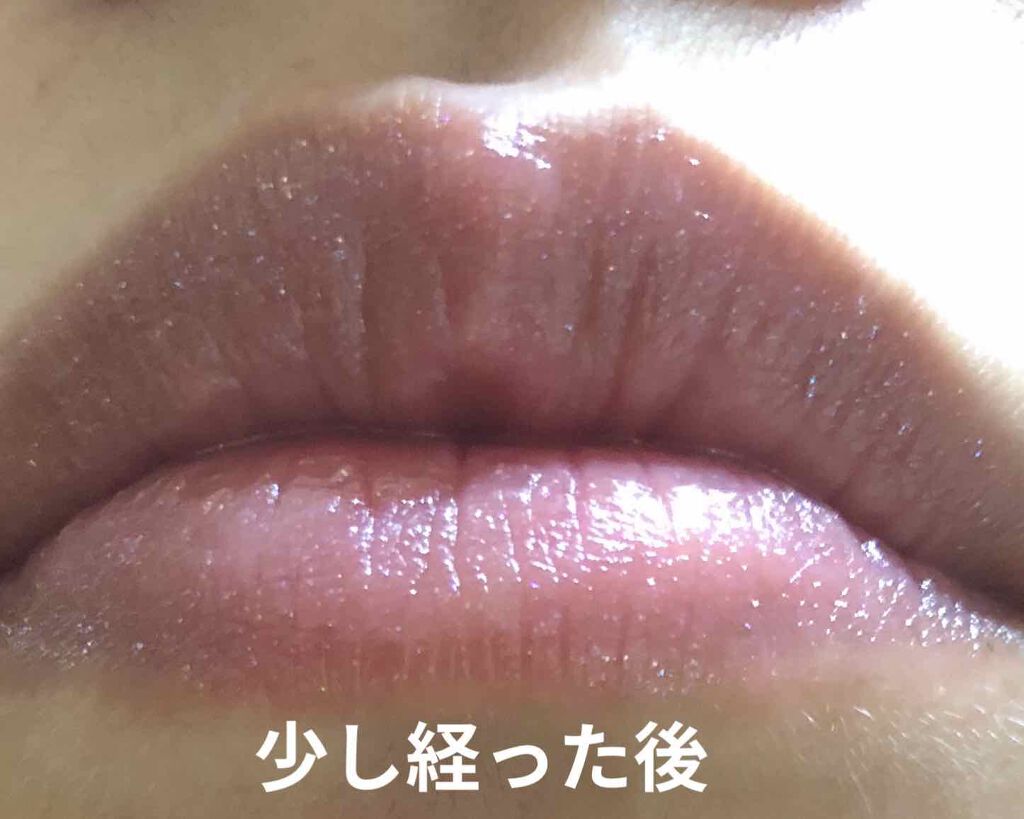 【旧】ディオール アディクト リップ グロウ/Dior/リップケアを使ったクチコミ(3枚目)