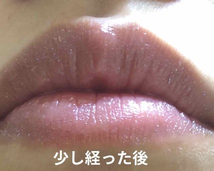 【旧】ディオール アディクト リップ グロウ/Dior/リップケアを使ったクチコミ(3枚目)