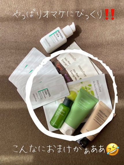 レチノール シカ リペア セラム/innisfree/美容液を使ったクチコミ(2枚目)