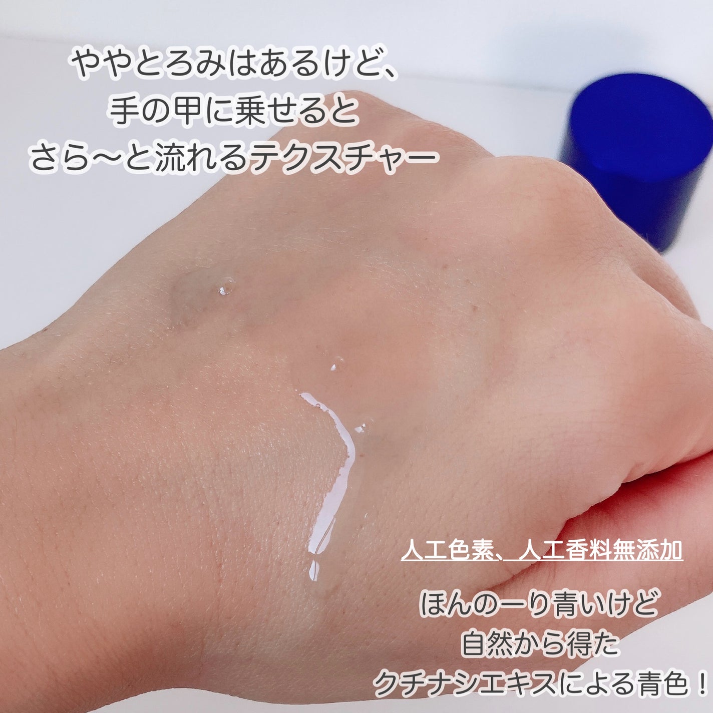 ゼロ毛穴1DAYセラム/MEDICUBE/美容液を使ったクチコミ(3枚目)