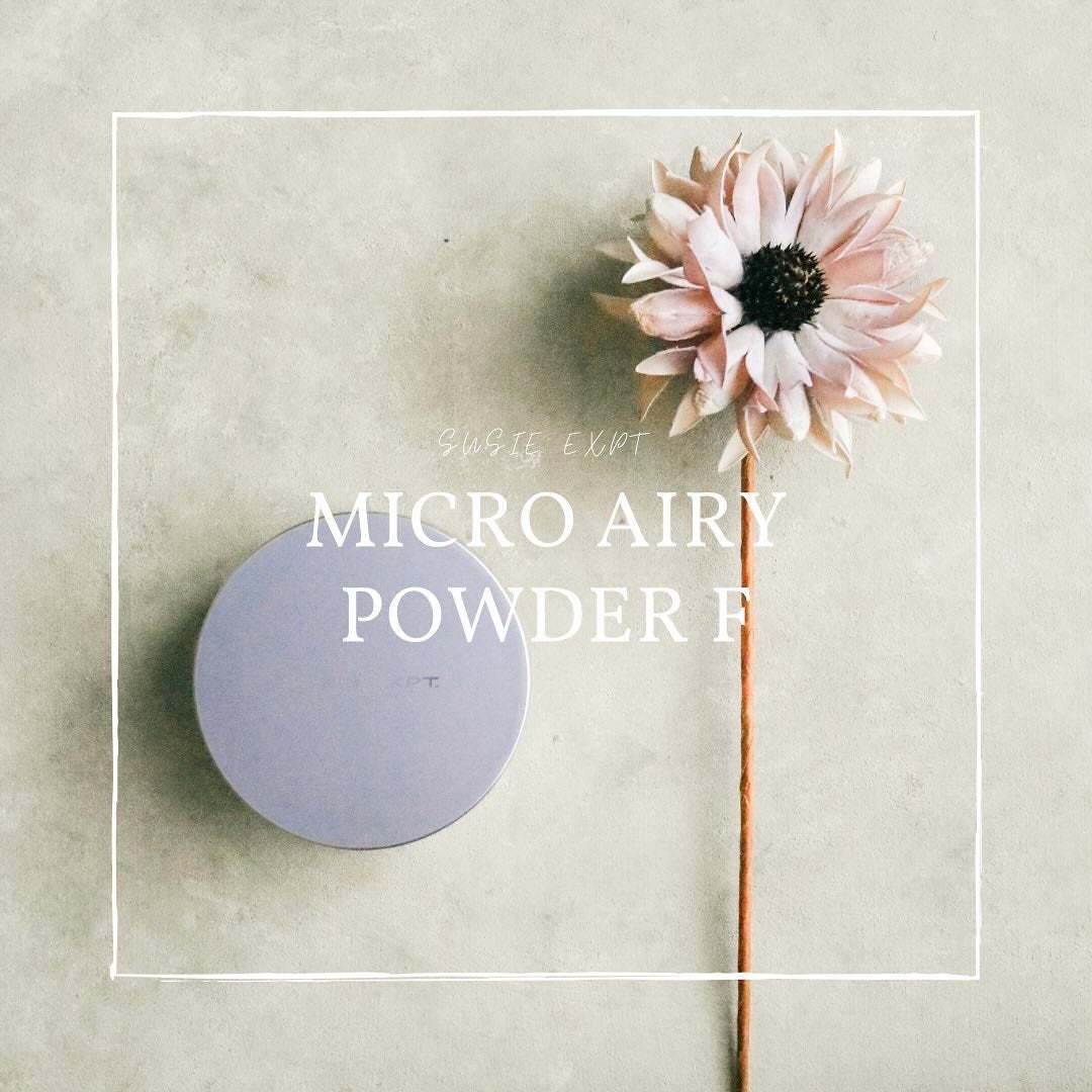 スージー エキスパート マイクロエアリーパウダーF/SUSIE N.Y./ルースパウダーを使ったクチコミ(1枚目)