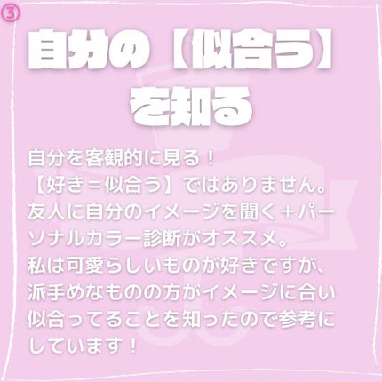 ヘアービューザーエクセレミアム2 HBE2-G/LUMIELINA/ドライヤーを使ったクチコミ(4枚目)