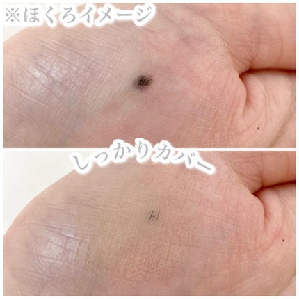 フィットミー リキッドファンデーション R/MAYBELLINE NEW YORK/リキッドファンデーションを使ったクチコミ(2枚目)