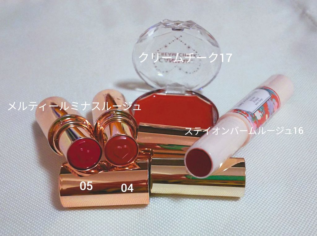 クリームチーク/キャンメイク/ジェル・クリームチークを使ったクチコミ（2枚目）