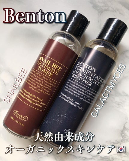 あゆみ on LIPS 「・\あなたはどっち🇰🇷?/・・@bentoncosmetic#..」(1枚目)