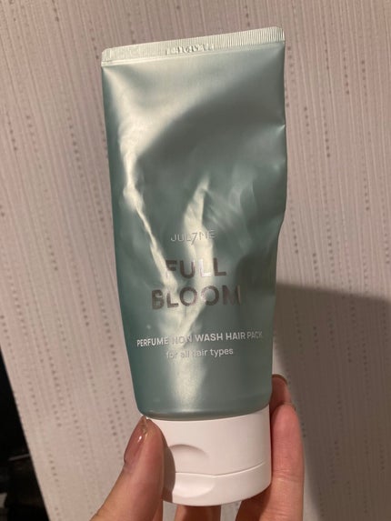 haru on LIPS 「はじめてプレゼント当たりました!1か月使ってみての感想です。エ..」(4枚目)