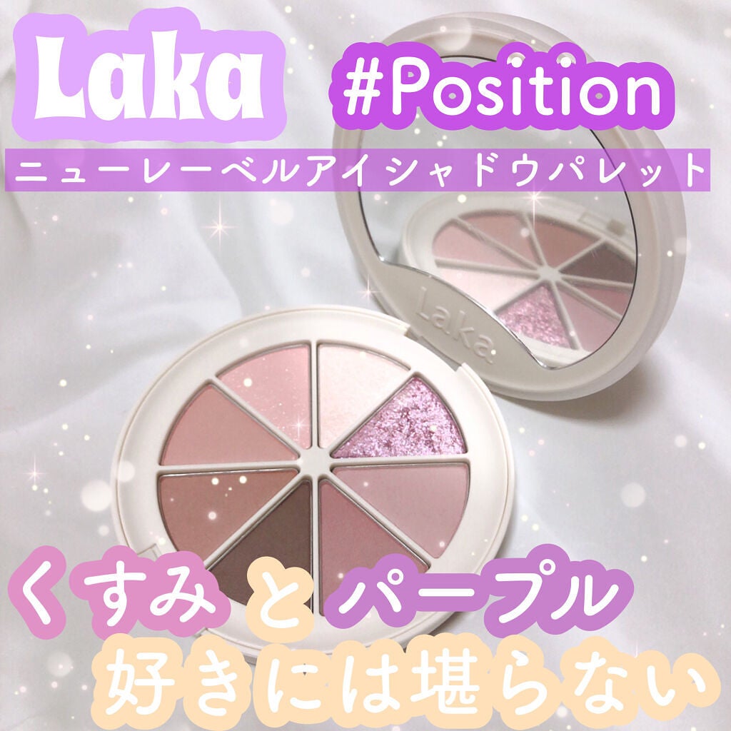 New Level Eyeshadow Palette/Laka/アイシャドウパレットを使ったクチコミ(1枚目)