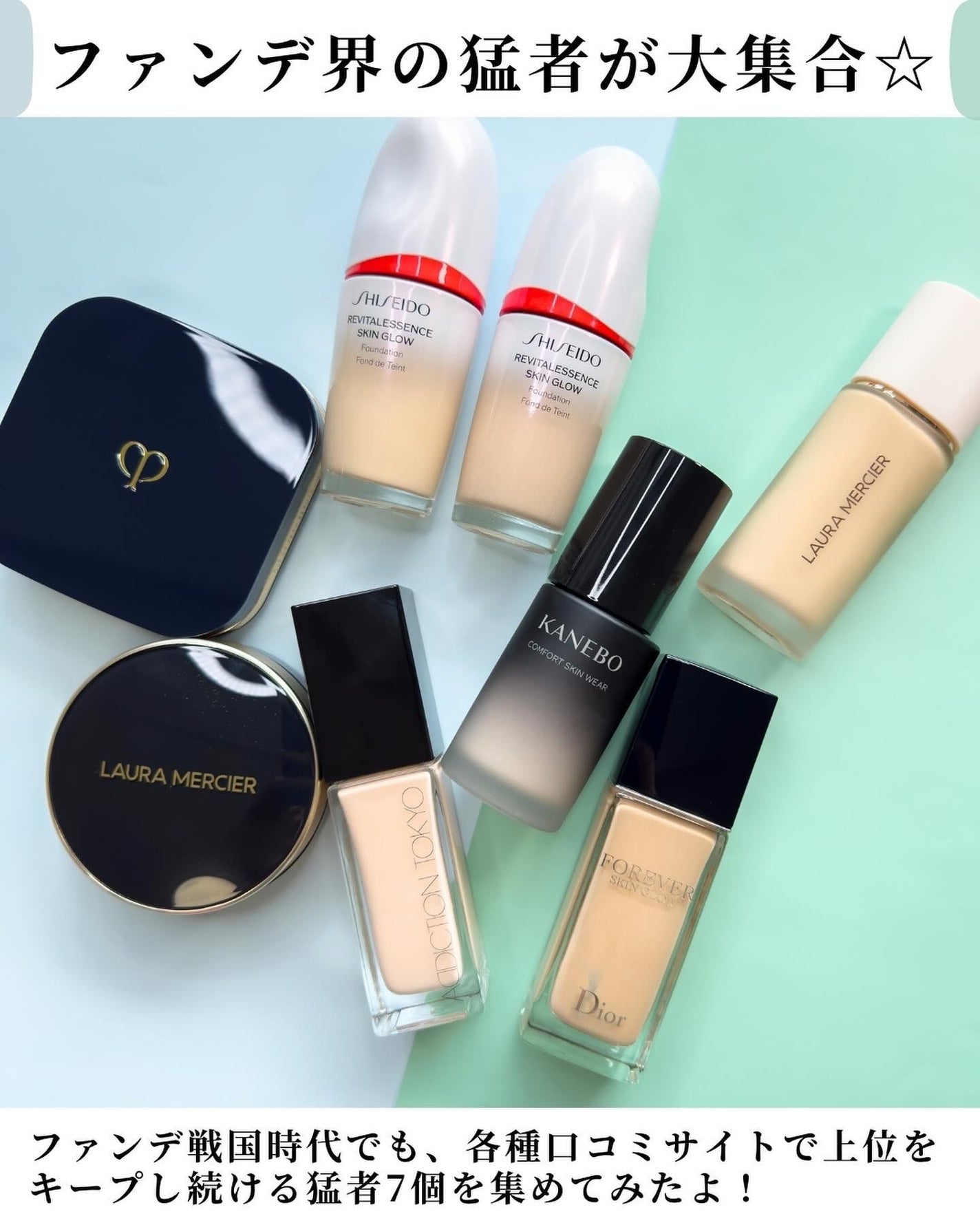 フローレス ルミエール ラディアンス パーフェクティング クッション/ローラ メルシエ/クッションファンデーションを使ったクチコミ(2枚目)