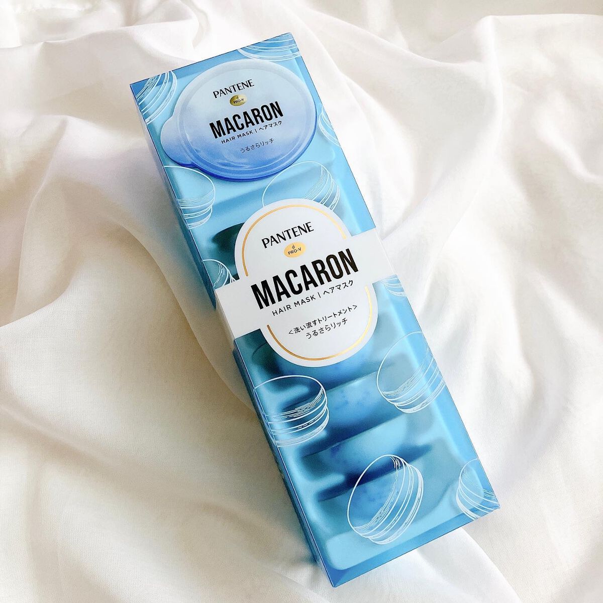 パンテーンマカロン ヘアマスク うるさらリッチ <洗い流すトリートメント>/パンテーン/ヘアマスク・ヘアパックを使ったクチコミ（1枚目）