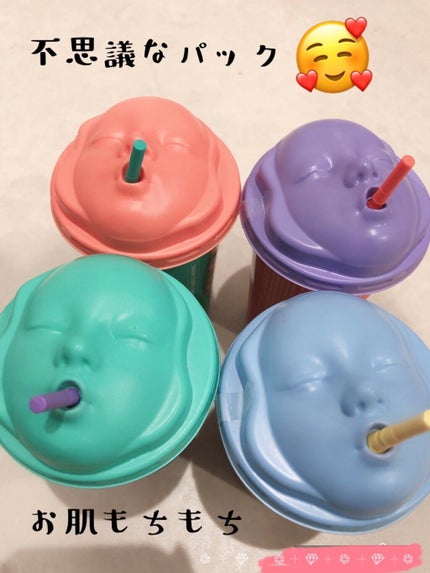 ドクタージャルト シェイキング ラバー シェイク&ショット/Dr.Jart+/シートマスク・パックを使ったクチコミ(1枚目)