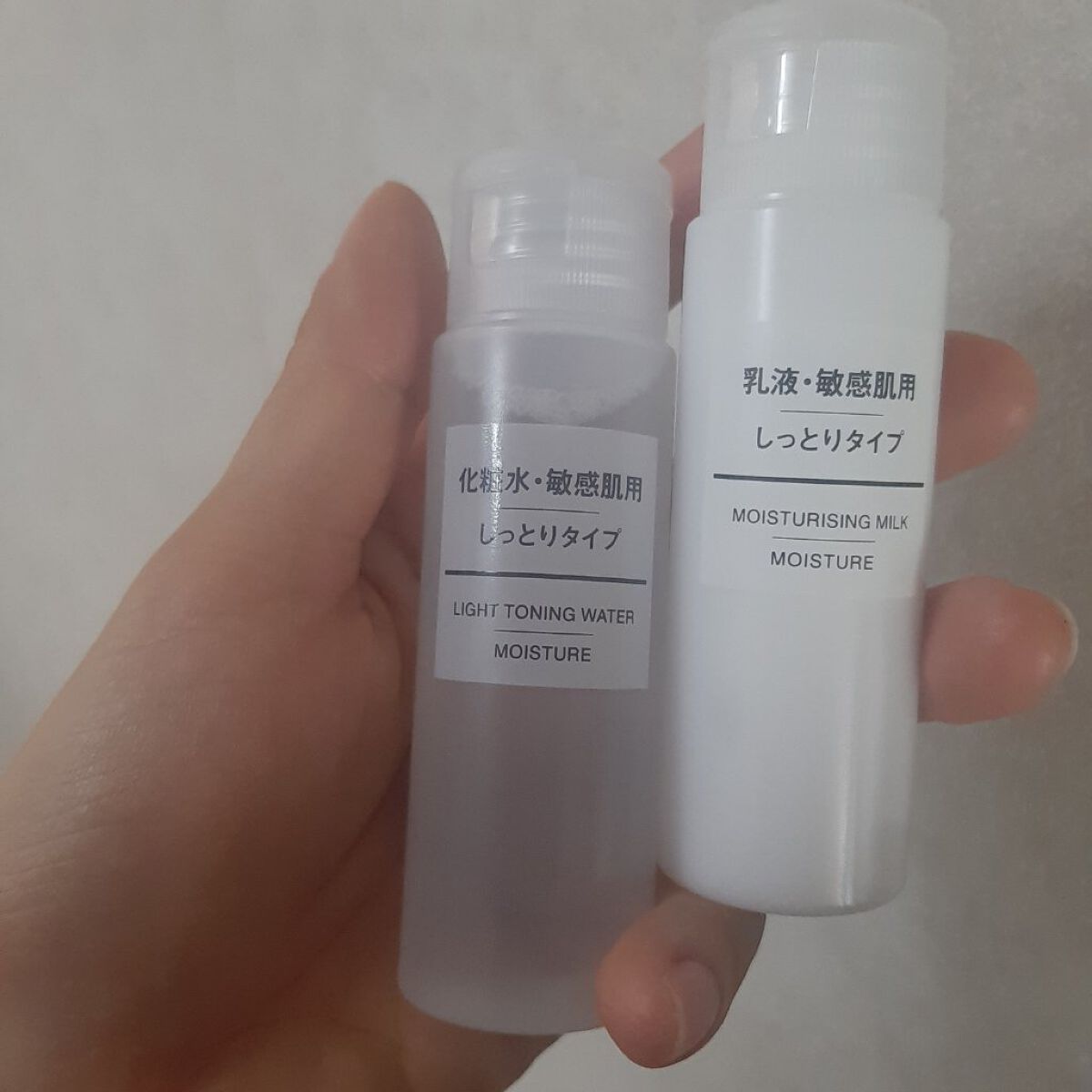 化粧水・敏感肌用・しっとりタイプ/無印良品/化粧水を使ったクチコミ(1枚目)