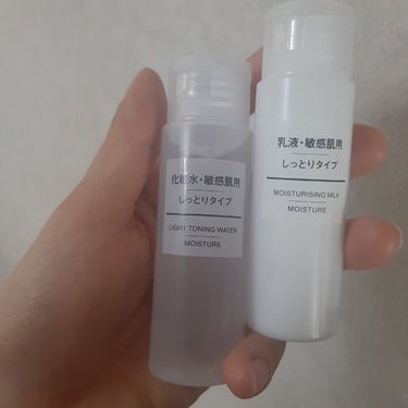 化粧水・敏感肌用・しっとりタイプ 50ml/無印良品/化粧水の画像