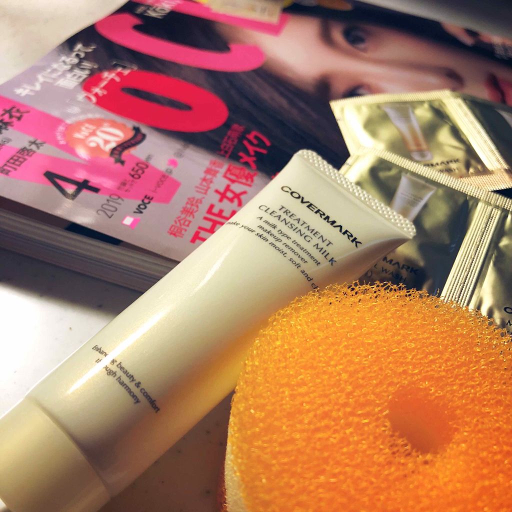 ボムバストクリーム リッチ/PEACH JOHN/バスト・ヒップケアを使ったクチコミ(1枚目)