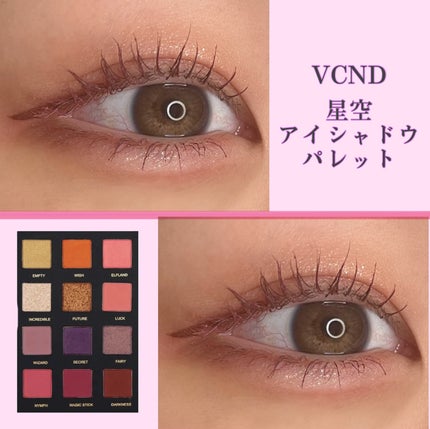 クイックラッシュカーラー/キャンメイク/マスカラ下地を使ったクチコミ(1枚目)