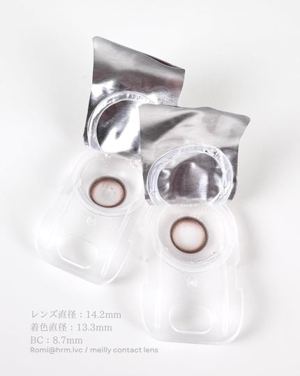 chiffon/meilly/ワンデー(1DAY)カラコンを使ったクチコミ(2枚目)