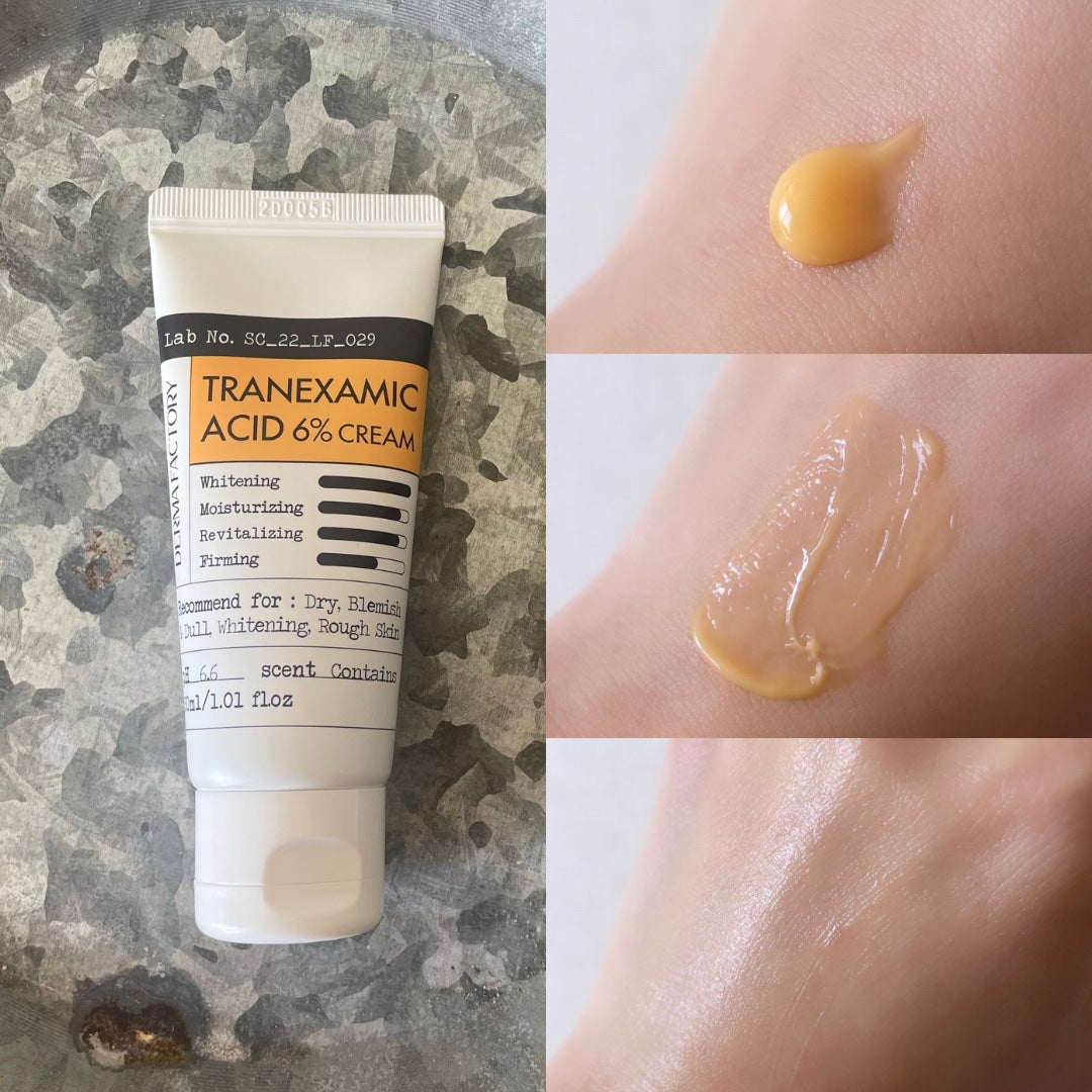 トラネキサム酸6%クリーム/DERMA FACTORY/フェイスクリームを使ったクチコミ(2枚目)