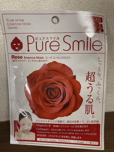 ローズエッセンスマスク/Pure Smile/シートマスク・パックを使ったクチコミ（1枚目）