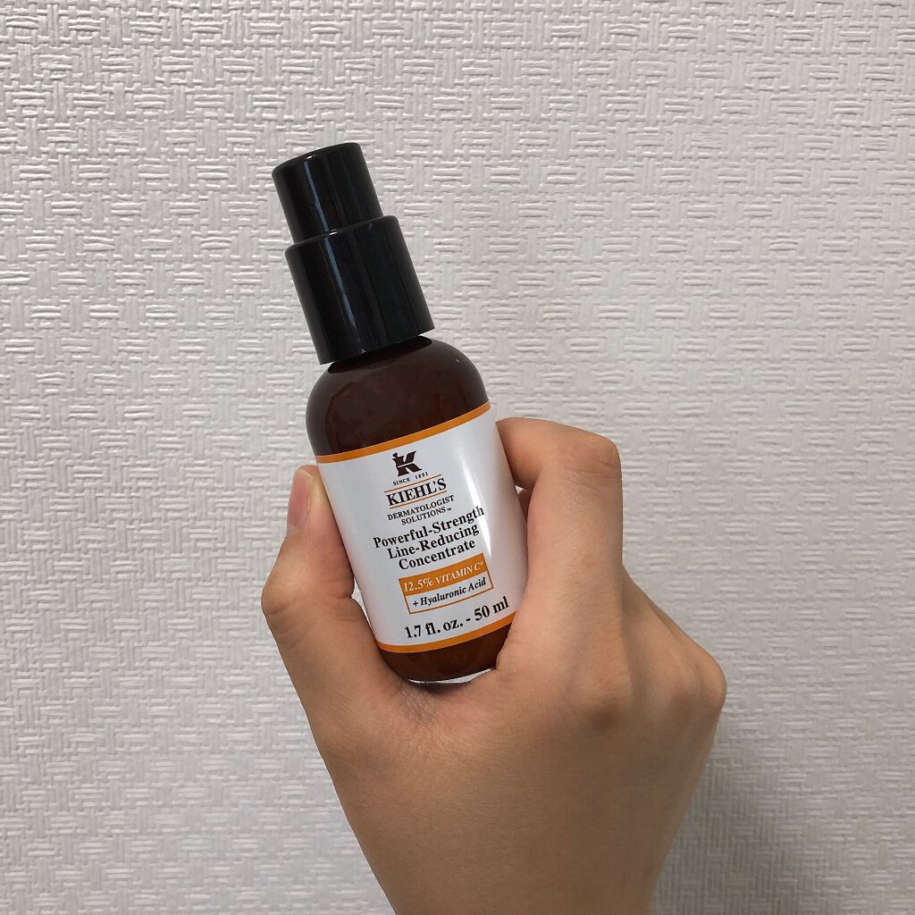 DS ライン コンセントレート 12.5 C 50ml/Kiehl's/美容液を使ったクチコミ（1枚目）