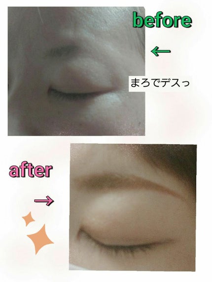 アイフル マユズミA 05 アンバーブラウン/ビボ/アイブロウペンシルを使ったクチコミ(2枚目)