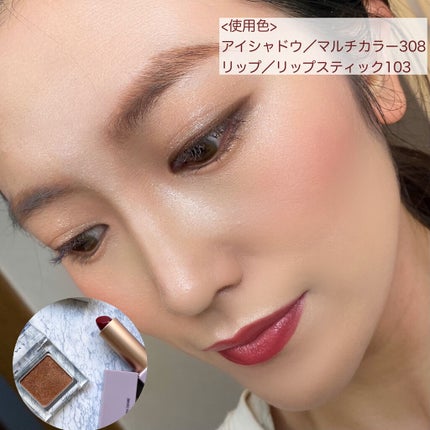 risako on LIPS 「・・\まえのんプロデュースコスメ❤️/・・(NM)・まえのんこ..」(6枚目)