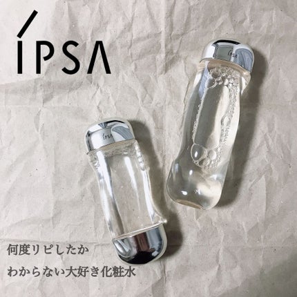 ザ・タイムR アクア/IPSA/化粧水を使ったクチコミ(1枚目)