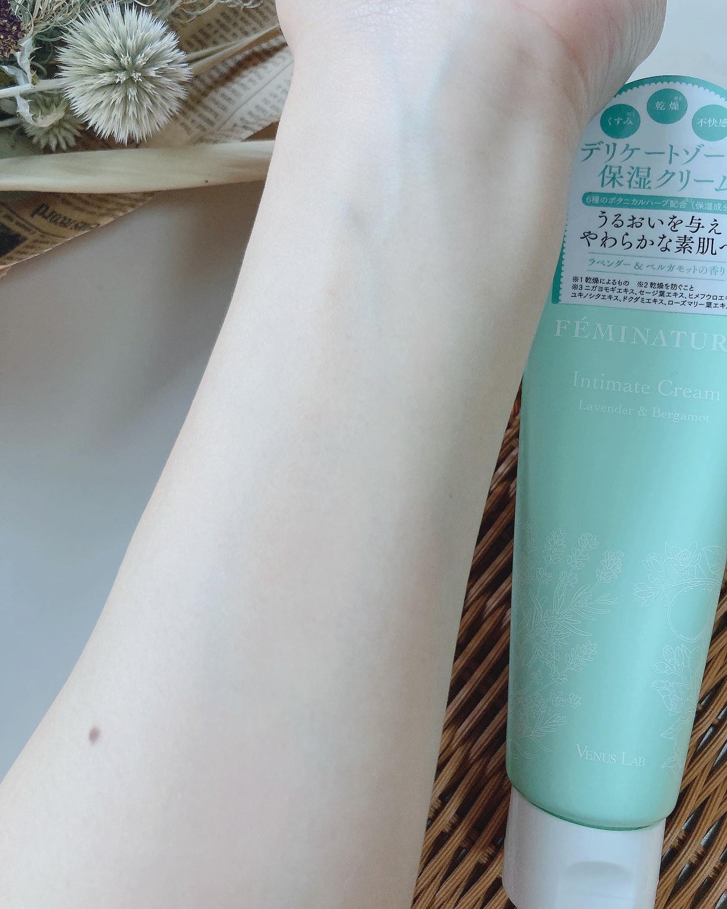 フェミナチュールインティメイトクリーム/ヴィーナスラボ/デリケートゾーンケアを使ったクチコミ(5枚目)