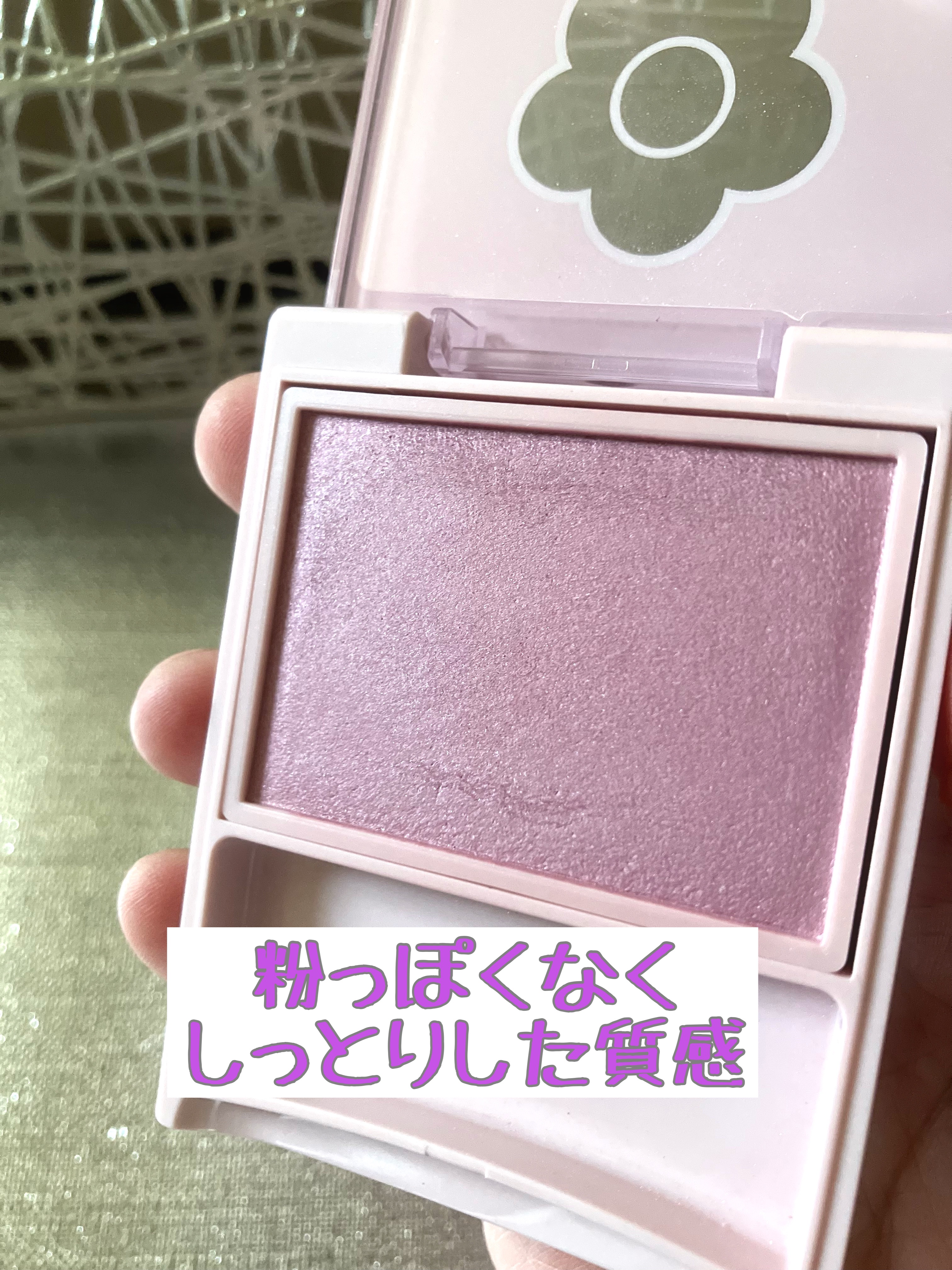 パウダーブラッシュ/DAISY DOLL by MARY QUANT/パウダーチークを使ったクチコミ（3枚目）