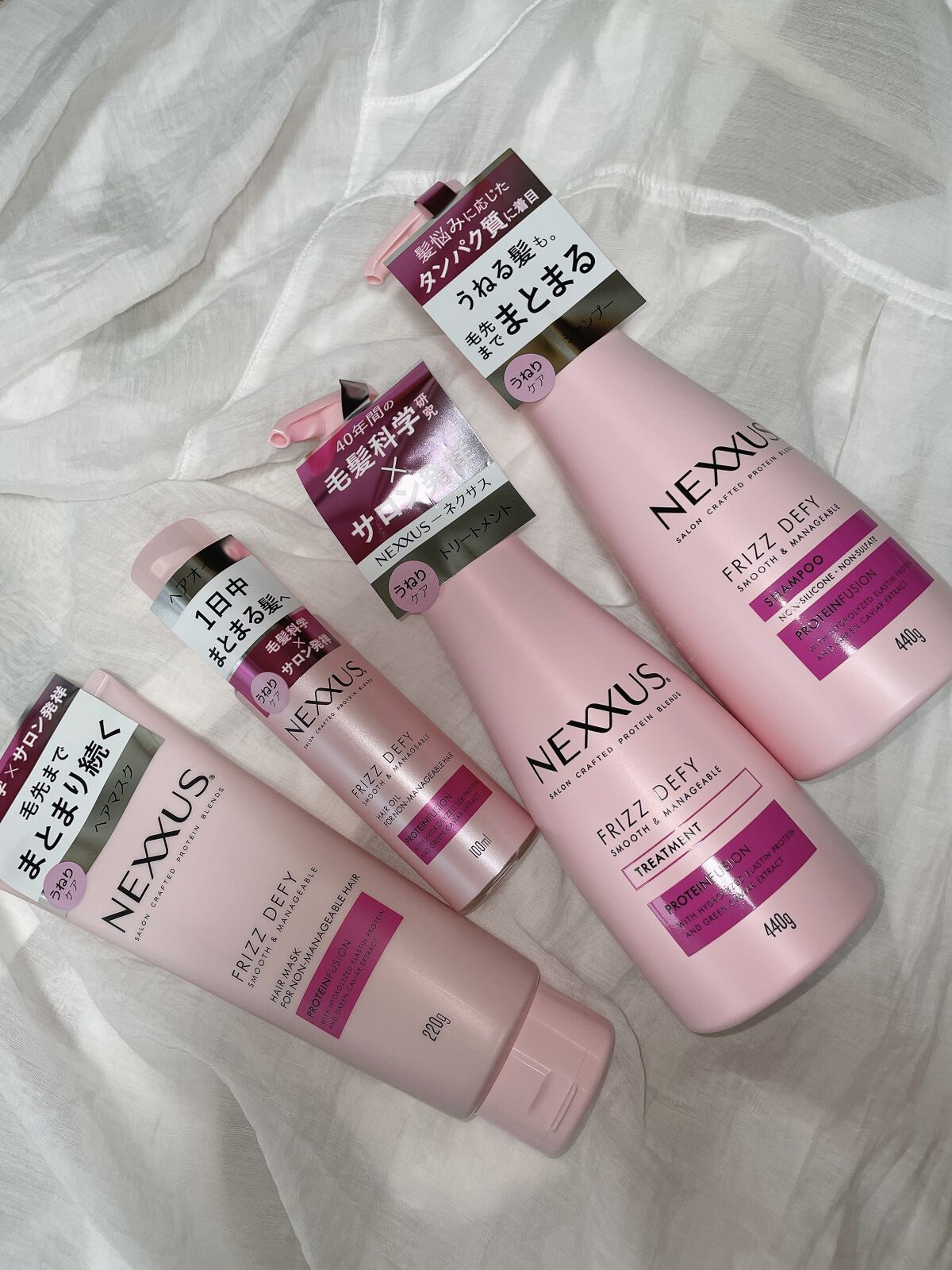 ネクサス スムースアンドマネージャブル 洗い流さないトリートメントオイル/NEXXUS(ネクサス)/ヘアオイルを使ったクチコミ（1枚目）