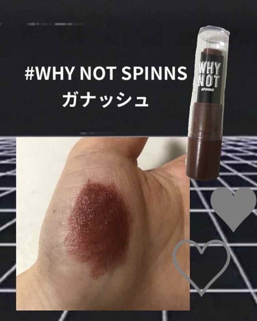 WHY NOT SPINNS リップスティック/DAISO/口紅を使ったクチコミ（2枚目）