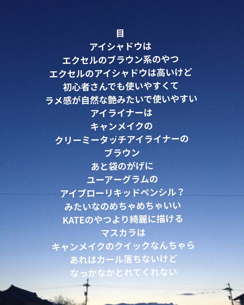 【旧品】マシュマロフィニッシュパウダー/キャンメイク/プレストパウダーを使ったクチコミ（3枚目）